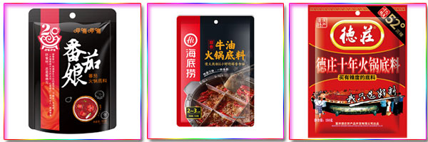 火鍋底料食品包裝機