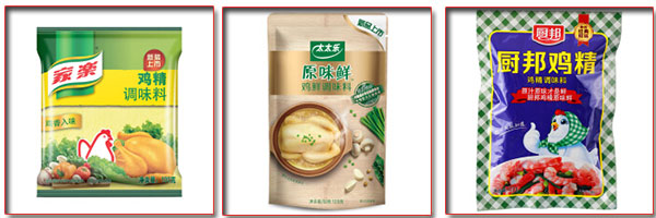 全自動雞精食品包裝機