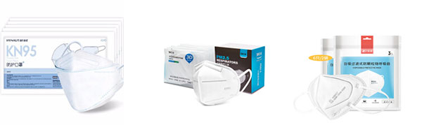 吉林全自動kn95口罩機設備,吉林kn95口罩機設備生產廠家