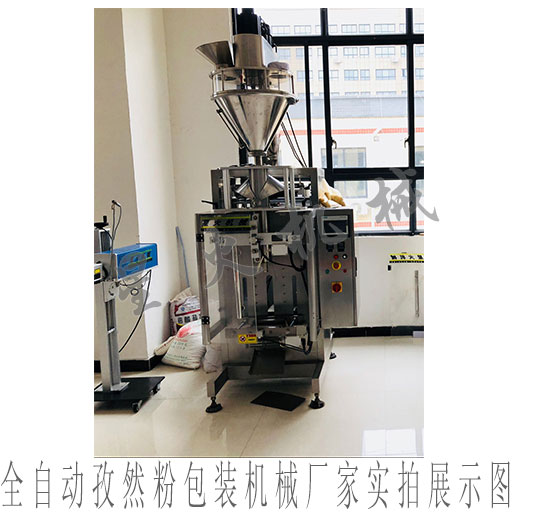 Ԅӻ۰bCеԄӻ۰bOS