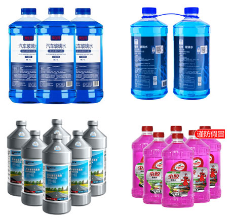 ȫԄӲˮbCO(sh)/Ԅӻˮba(chn)ˮ