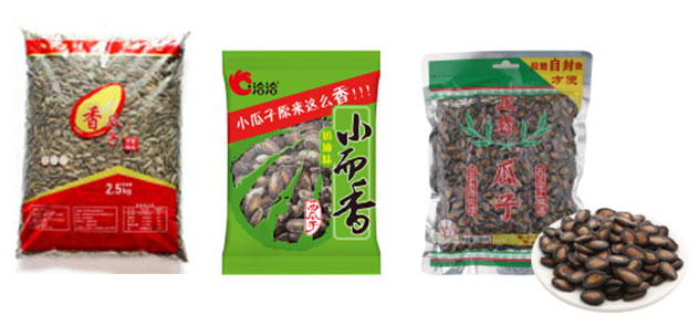 全自動瓜子包裝機(jī)械設(shè)備/自動化瓜子包裝生產(chǎn)流水線