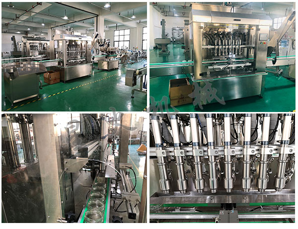 阿膠漿灌裝機/ 瓶裝阿膠漿灌裝生產線