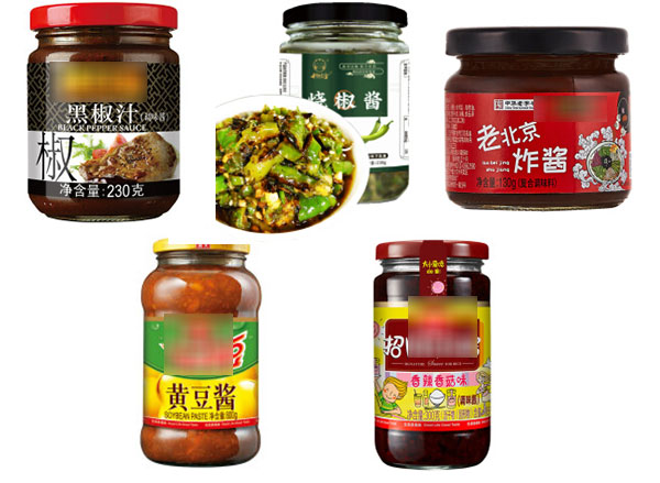 ȫԄuϹbCO/ԄӻuϹba