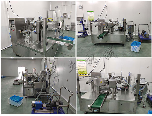 СȫԄɳubCе/ȫԄӻɳuba