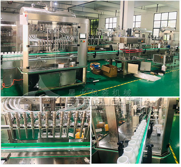 ȫԄ(dng)֥͹bC(j)еO(sh)/Ԅ(dng)֥͹ba(chn)