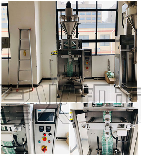 全套自動化代餐粉包裝機械設備/大型全自動代餐粉包裝生產線
