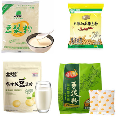 自動化豆漿粉包裝機械/全自動豆漿粉包裝生產線