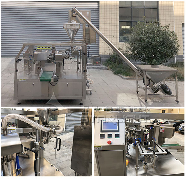 自動化獸藥包裝機械/全套全自動獸藥包裝生產(chǎn)線