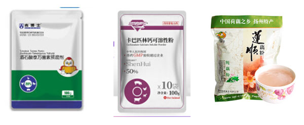 自動化獸藥包裝機械/全套全自動獸藥包裝生產(chǎn)線