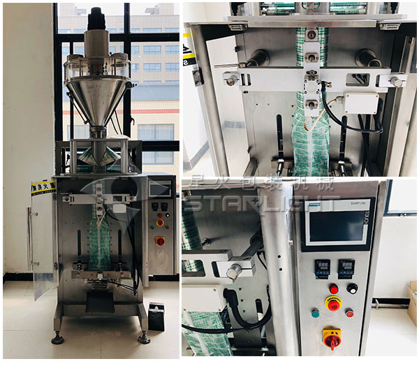 袋裝粉末獸藥自動包裝機/粉劑粉末獸藥包裝設(shè)備