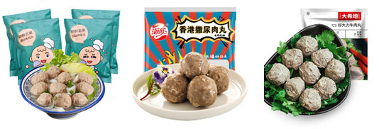 全套牛肉丸自動(dòng)化包裝機(jī)械設(shè)備/全自動(dòng)牛肉丸包裝生產(chǎn)線