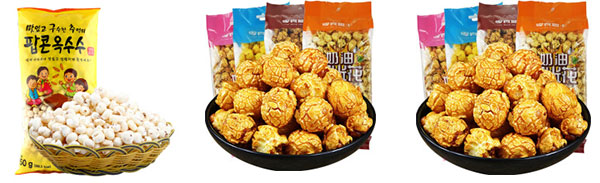 自動化爆米花包裝機械設備/全自動爆米花包裝生產線