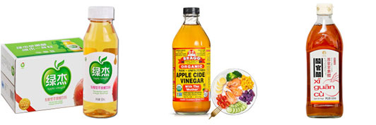 自動化蘋果醋灌裝機/全自動蘋果醋灌裝機械設備