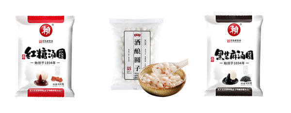 自動化湯圓包裝機械設備