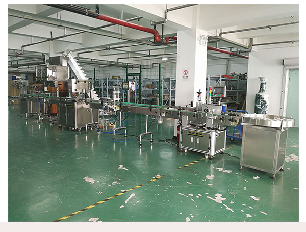 全自動開心果灌裝生產(chǎn)線