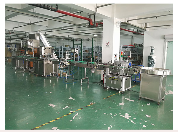 全自動黑米灌裝機械設備