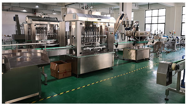 花卉生根粉包裝機(jī)