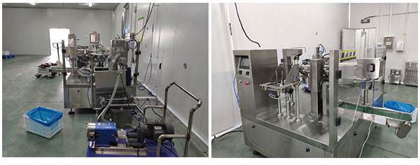 花卉生根粉包裝機