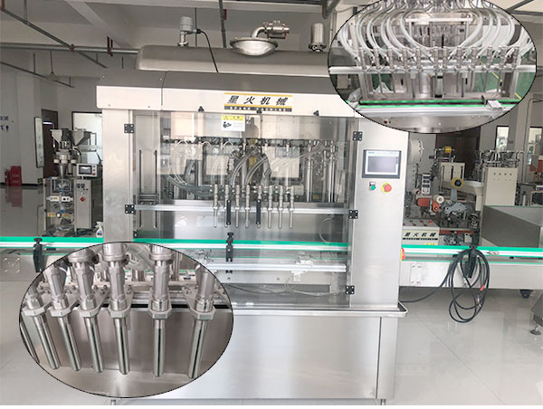 花卉生根粉包裝機