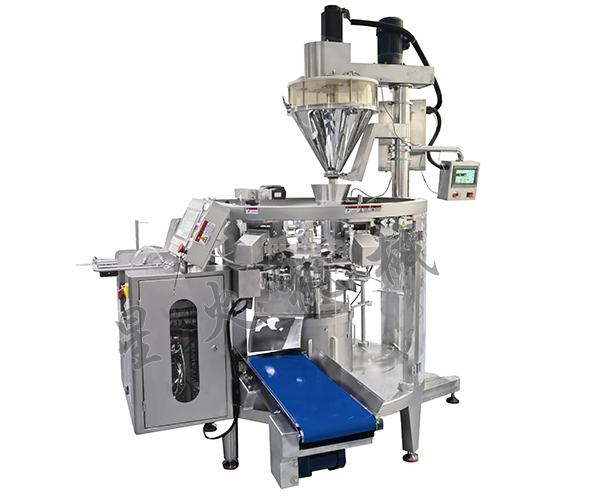 給袋式香精粉包裝機