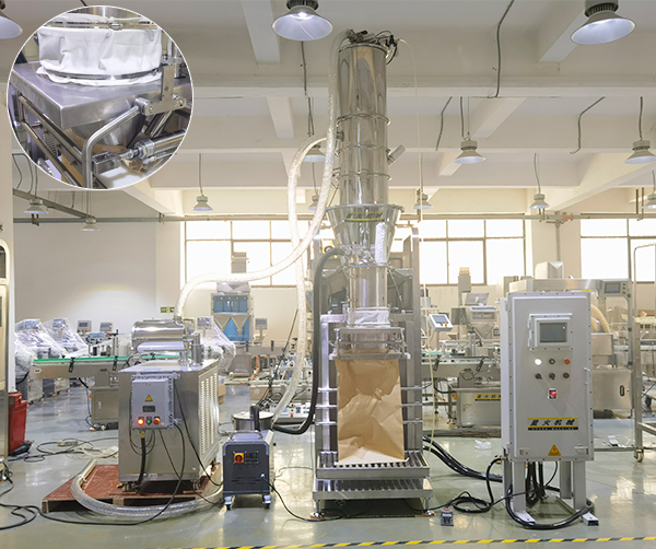 大型食品添加劑包裝機