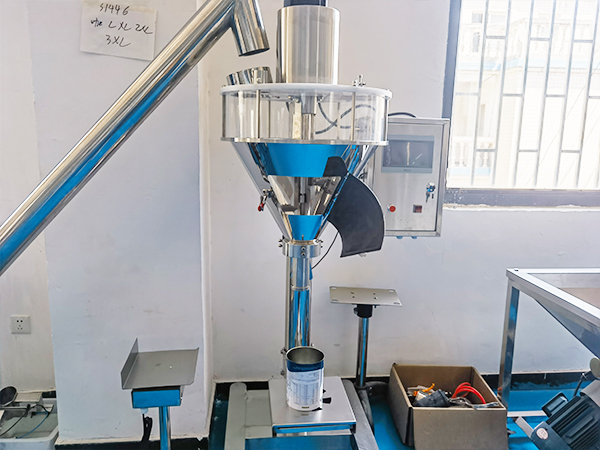粉劑定量包裝機
