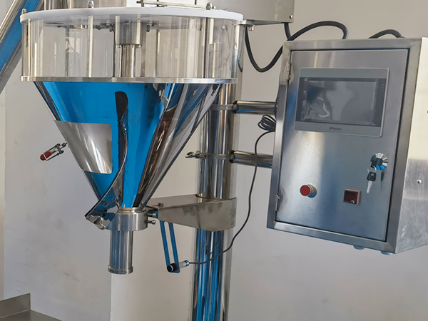 粉劑定量包裝機