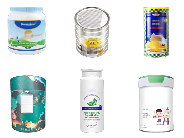 粉劑定量包裝機