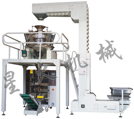 XH-220D組合稱量自動包裝機