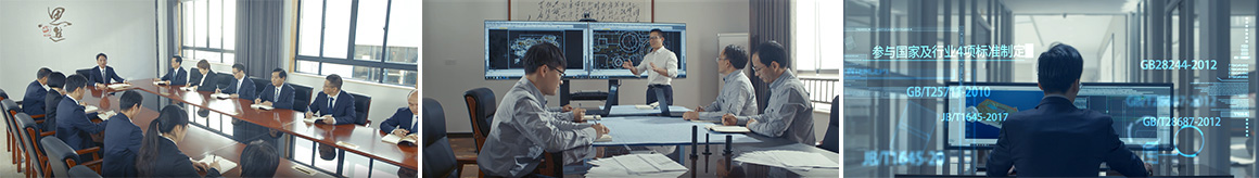 顆粒稱重包裝機