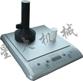 數控手持鋁箔封口機