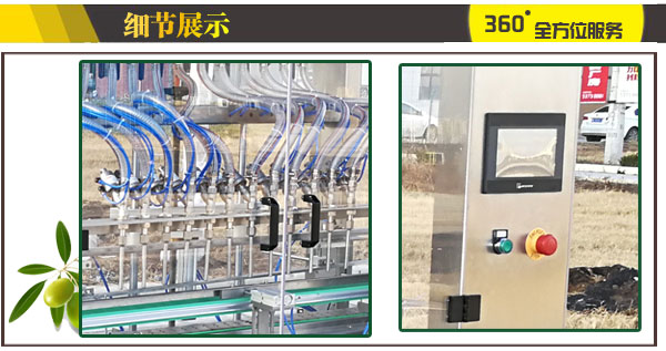 12^ʽҺwbC(j)(x)(ji)