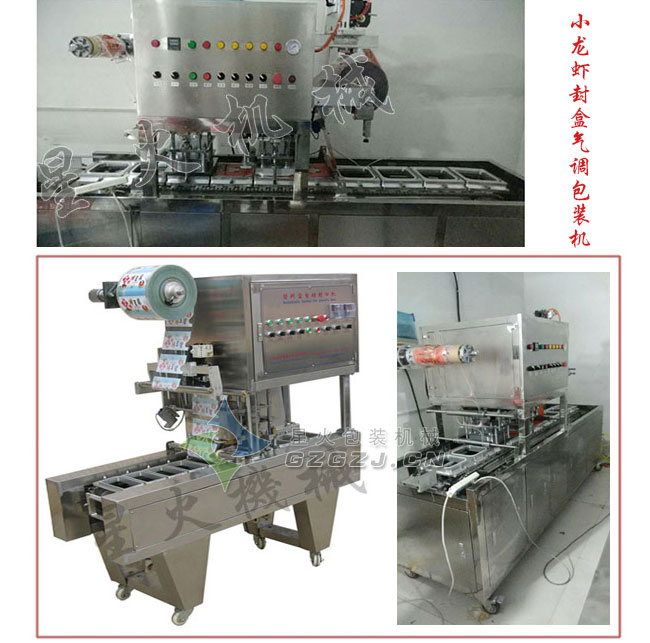 СrК{(dio)bCC(ji)չʾ 