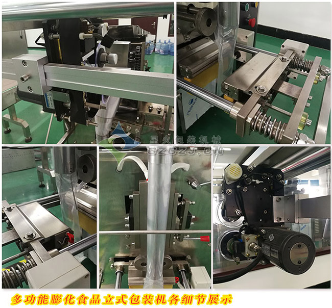 ȫԄʽ朶bC(j)ּ(x)(ji)չʾ