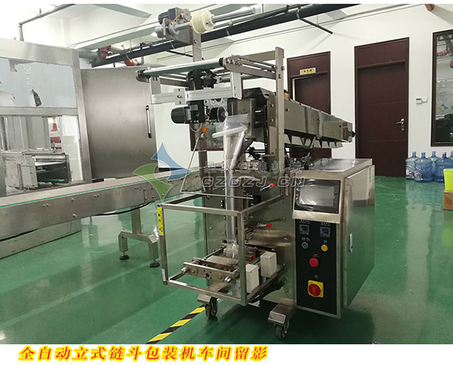 ๦ʳƷʽbC(j)S(ni)(sh)