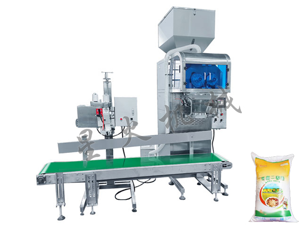 自動水平式包裝機