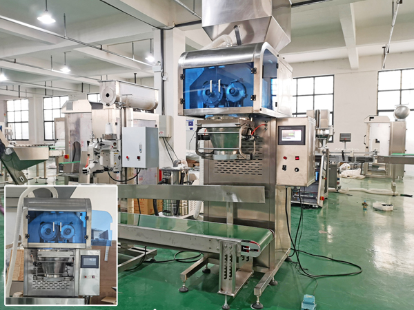 自動水平式包裝機