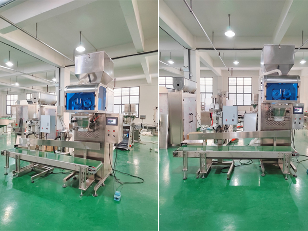 自動水平式包裝機