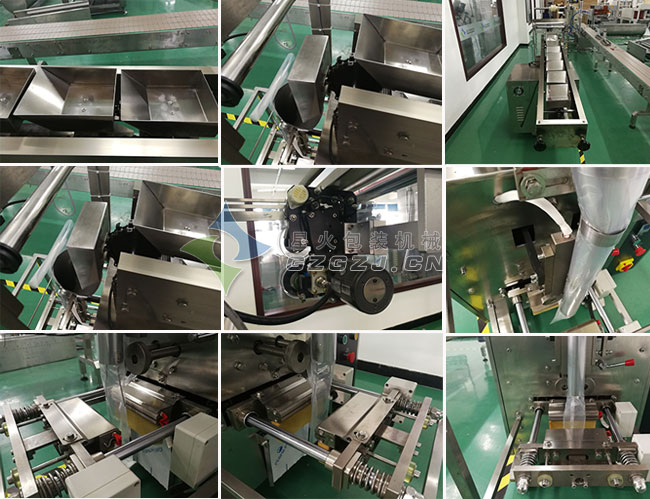 ǻbC(j)еְbC(j)չʾ