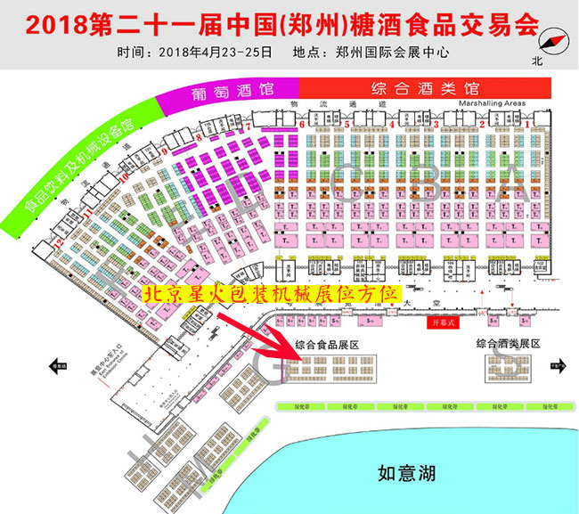 2018ݴǾƕ(hu)ƽ挧(do)D