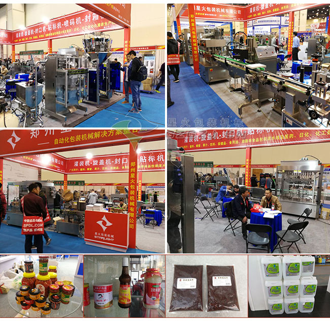 2018ݴǾƕ(hu)չF(xin)(chng)