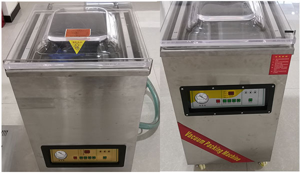 土特產真空包裝機