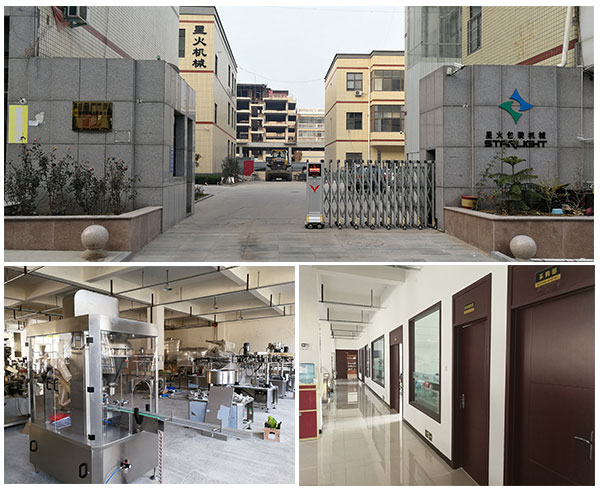 罐裝氨瓶噴碼機