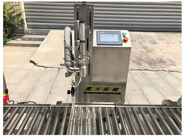 XH-CZ電子稱重式灌裝機