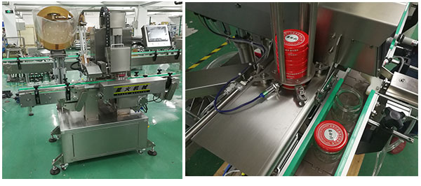 自動藥瓶旋蓋機