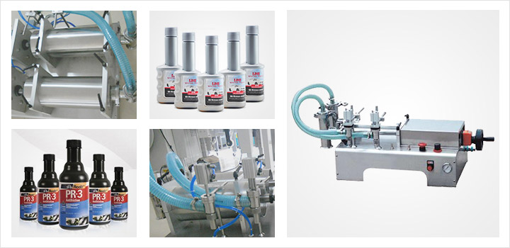 汽油清凈添加劑灌裝機